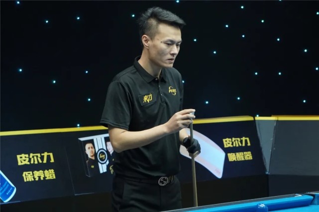 默契程度不 默契程度不