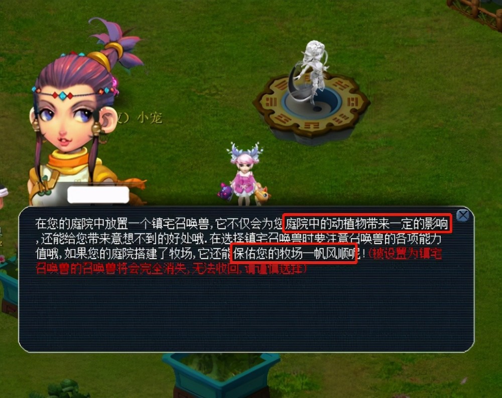 移动与爆发 移动与爆发