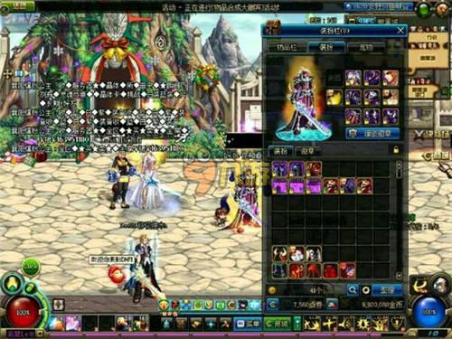 誉的保障 誉的保障