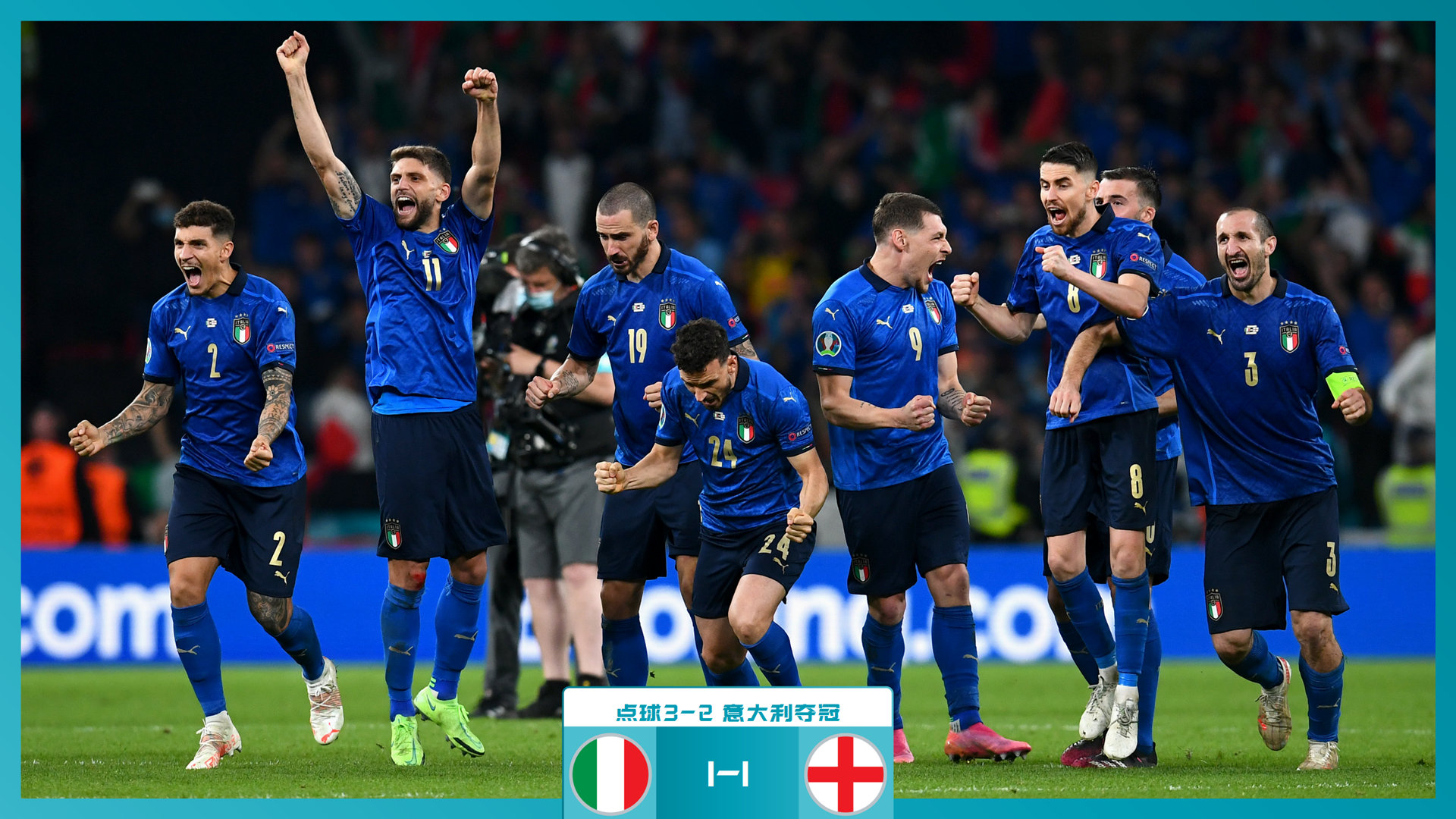 会打造成一 会打造成一