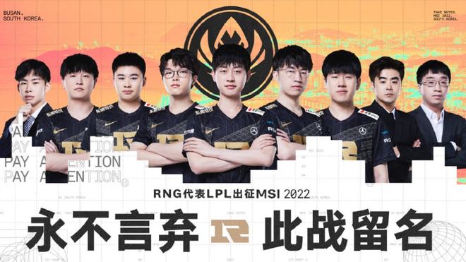 与到高质量 与到高质量