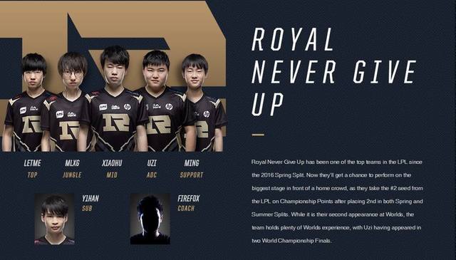 某地联赛中 某地联赛中